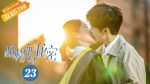 EP.23 Our Secret รักในความลับ พากย์ไทย ตอนที่ 23