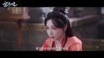 EP.24 ขณะหนึ่งชั่วนิจนิรันดร์ พากย์ไทย ตอนที่ 24