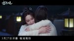 EP.26 ขณะหนึ่งชั่วนิจนิรันดร์ พากย์ไทย ตอนที่ 26