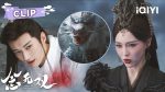 EP.28 ขณะหนึ่งชั่วนิจนิรันดร์ พากย์ไทย ตอนที่ 28