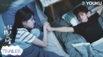 EP.4 Eat Run Love กินวิ่งและความรัก พากย์ไทย ตอนที่ 4