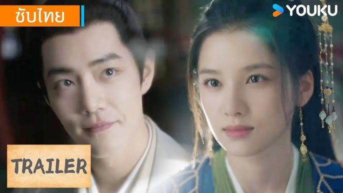 https://www.varietyth.com/wp-content/uploads/2025/05/Legend-of-Zang-Hai.jpg