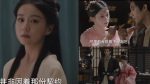 EP.12 กระวานน้อยแรกรัก ซับไทย ตอนที่ 12