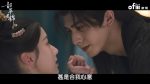 EP.13 กระวานน้อยแรกรัก ซับไทย ตอนที่ 13
