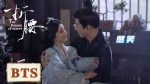 EP.14 The Prisoner of Beauty ปรปักษ์จำนน ซับไทย ตอนที่ 14