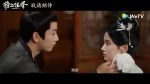 EP.16 Serendipity ราชบุตรเขยที่รัก ซับไทย ตอนที่ 16