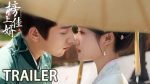 EP.20 Serendipity ราชบุตรเขยที่รัก ซับไทย ตอนที่ 20