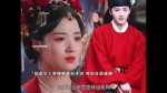 EP.21 Serendipity ราชบุตรเขยที่รัก ซับไทย ตอนที่ 21