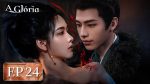 EP.24 สตรีเช่นข้าหาได้ยากยิ่ง พากย์ไทย ตอนที่ 24