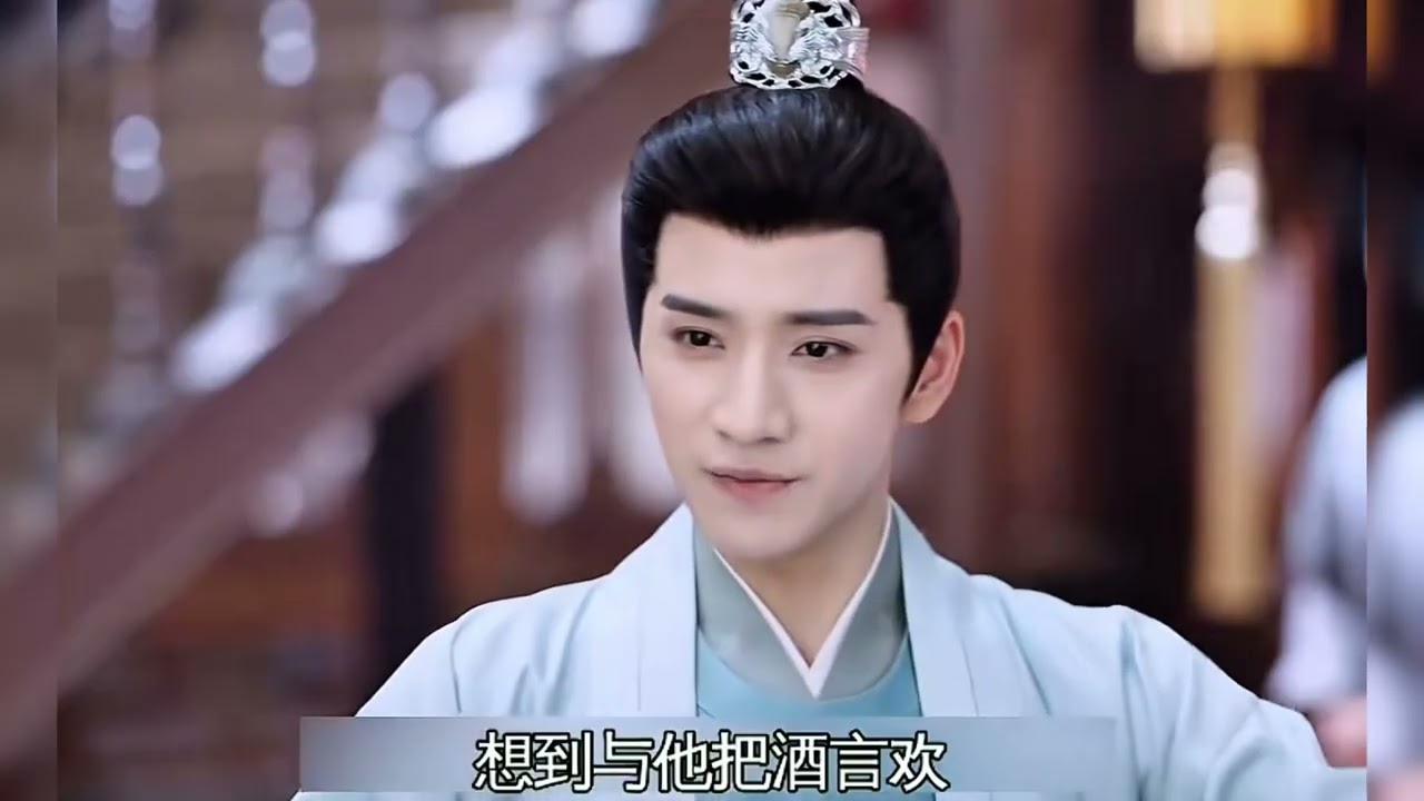 EP.24 Serendipity ราชบุตรเขยที่รัก ซับไทย ตอนที่ 24