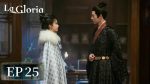 EP.25 สตรีเช่นข้าหาได้ยากยิ่ง พากย์ไทย ตอนที่ 25