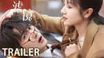 EP.3 Filter ปาฏิหาริย์หัวใจ กำไลสื่อรัก พากย์ไทย ตอนที่ 3
