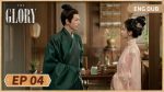 EP.4 สตรีเช่นข้าหาได้ยากยิ่ง พากย์ไทย ตอนที่ 4