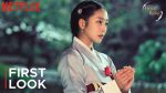 EP.5 ฮงรัง พากย์ไทย ตอนที่ 5