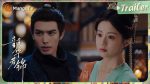EP.6 กระวานน้อยแรกรัก ซับไทย ตอนที่ 6