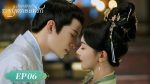 EP.6 ราชบุตรเขยที่รัก พากย์ไทย ตอนที่ 6