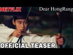 EP.6 ฮงรัง พากย์ไทย ตอนที่ 6