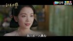 EP.7 กระวานน้อยแรกรัก ซับไทย ตอนที่ 7