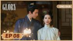 EP.8 สตรีเช่นข้าหาได้ยากยิ่ง พากย์ไทย ตอนที่ 8