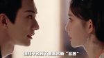 EP.11 ลวงเล่ห์เสน่ห์ดอกท้อ ซับไทย ตอนที่ 11