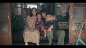 EP.12 ยิ้มไว้ในวันที่ส้มไม่หวาน พากย์ไทย ตอนจบ