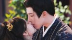 EP.12 คัมภีร์ร่วมฝัน พากย์ไทย ตอนที่ 12