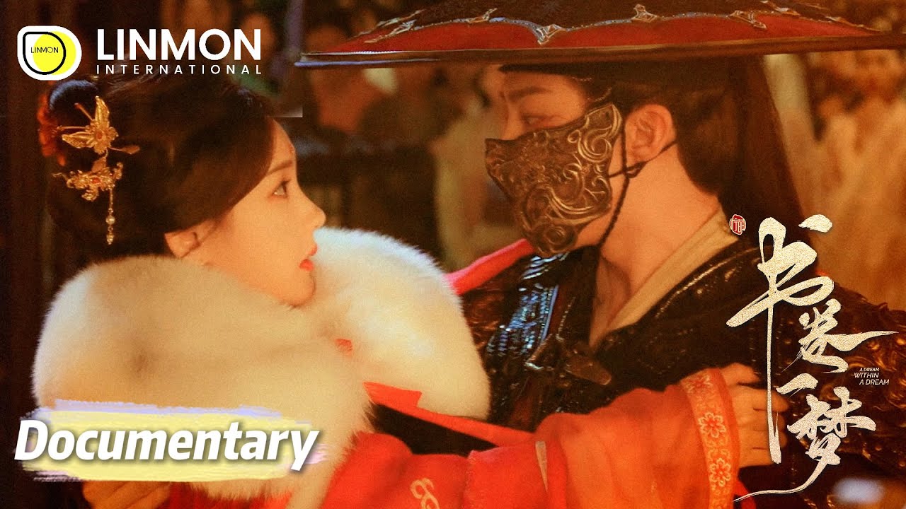 EP.13 คัมภีร์ร่วมฝัน พากย์ไทย ตอนที่ 13