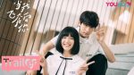 EP.13 รักนำทางไปหาเธอ พากย์ไทย ตอนที่ 13
