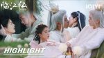 EP.14 เคราะห์สวรรค์ทัณฑ์รัก พากย์ไทย ตอนที่ 14