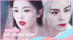 EP.5 เคราะห์สวรรค์ทัณฑ์รัก พากย์ไทย ตอนที่ 5