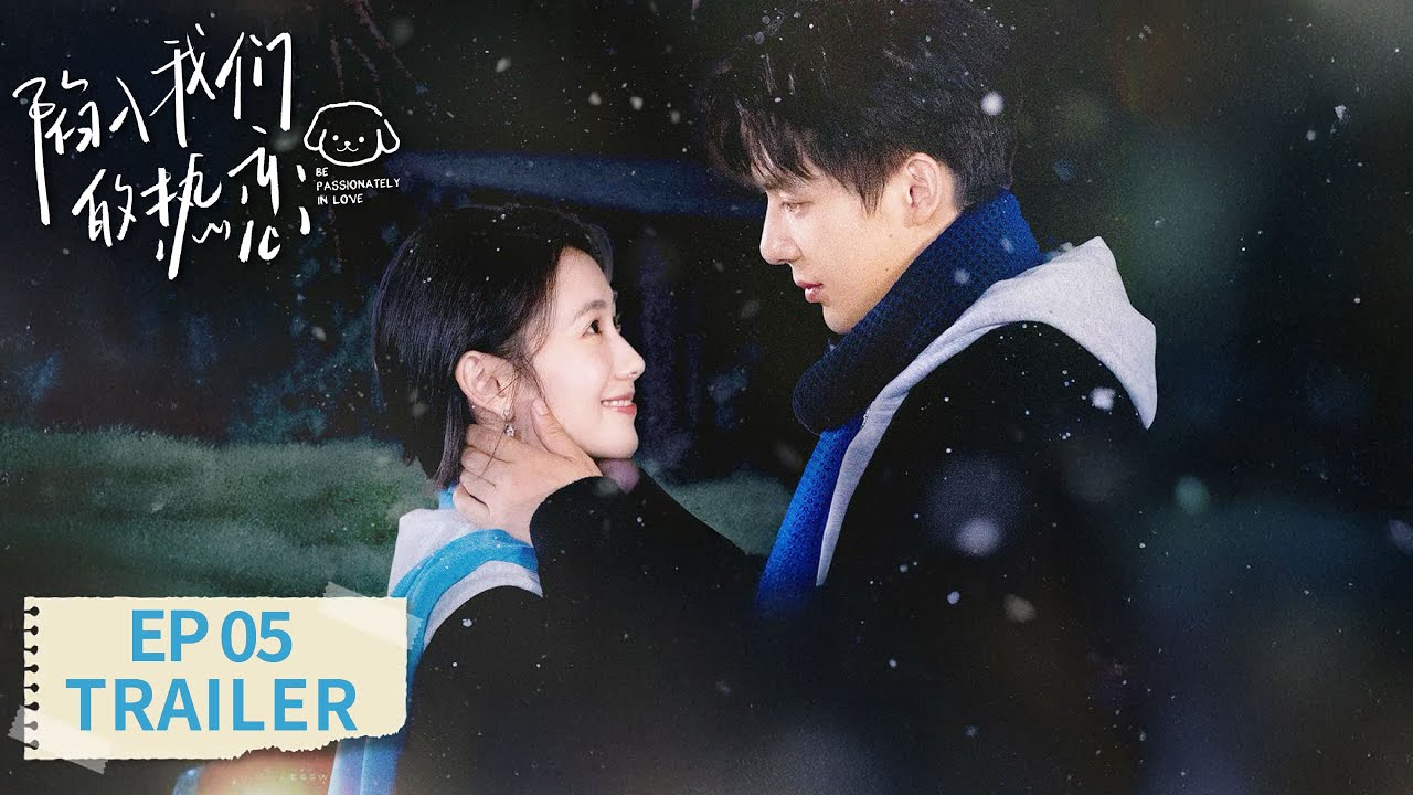 EP.5 ห้วงรักของฉันและเธอ พากย์ไทย ตอนที่ 5