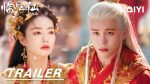 EP.6 เคราะห์สวรรค์ทัณฑ์รัก พากย์ไทย ตอนที่ 6