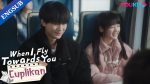 EP.8 รักนำทางไปหาเธอ พากย์ไทย ตอนที่ 8