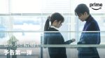 EP.1 สามีคนนี้แจกฟรีให้เธอ ซับไทย ตอนที่ 1