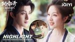 EP.10 บันทึกหิมะแห่งรุ่งอรุณ พากย์ไทย ตอนที่ 10