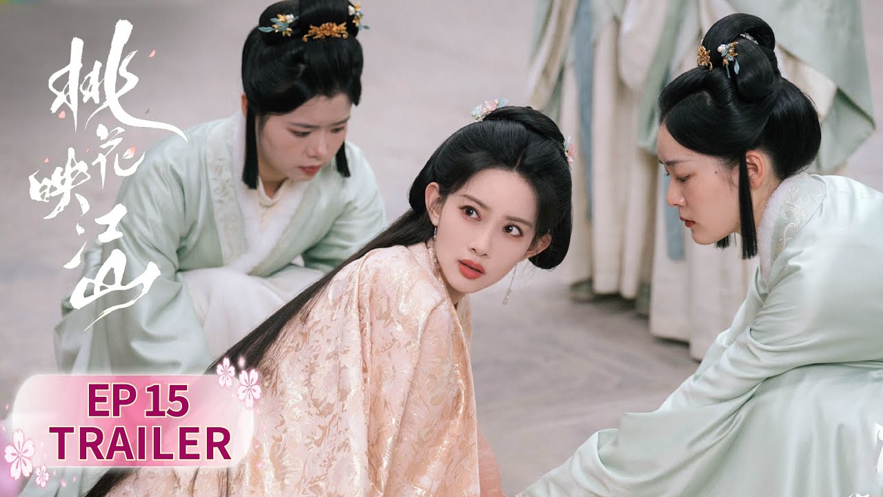 EP.15 ลวงเล่ห์เสน่ห์ดอกท้อ พากย์ไทย ตอนที่ 15
