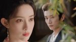 EP.17 ลวงเล่ห์เสน่ห์ดอกท้อ ซับไทย ตอนที่ 17