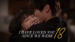 EP.18 รักนำทางไปหาเธอ พากย์ไทย ตอนที่ 18
