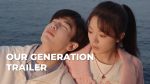 EP.2 เมื่อหมอกจางหายคือสายรุ้ง ซับไทย ตอนที่ 2