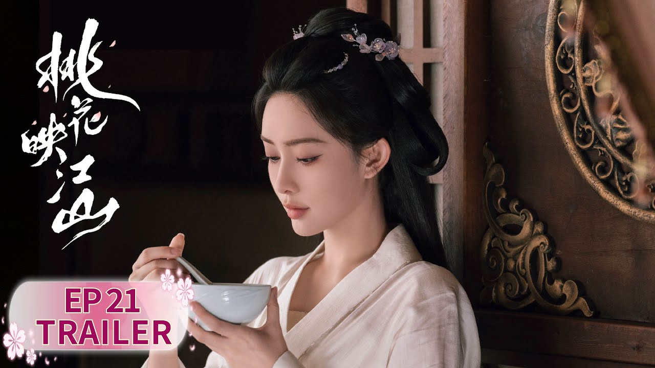 EP.21 ลวงเล่ห์เสน่ห์ดอกท้อ พากย์ไทย ตอนที่ 21