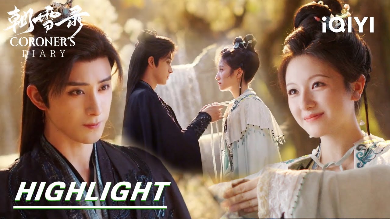 EP.22 บันทึกหิมะแห่งรุ่งอรุณ พากย์ไทย ตอนที่ 22
