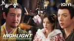 EP.26 คัมภีร์ร่วมฝัน พากย์ไทย ตอนที่ 26