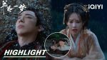 EP.27 คัมภีร์ร่วมฝัน พากย์ไทย ตอนที่ 27
