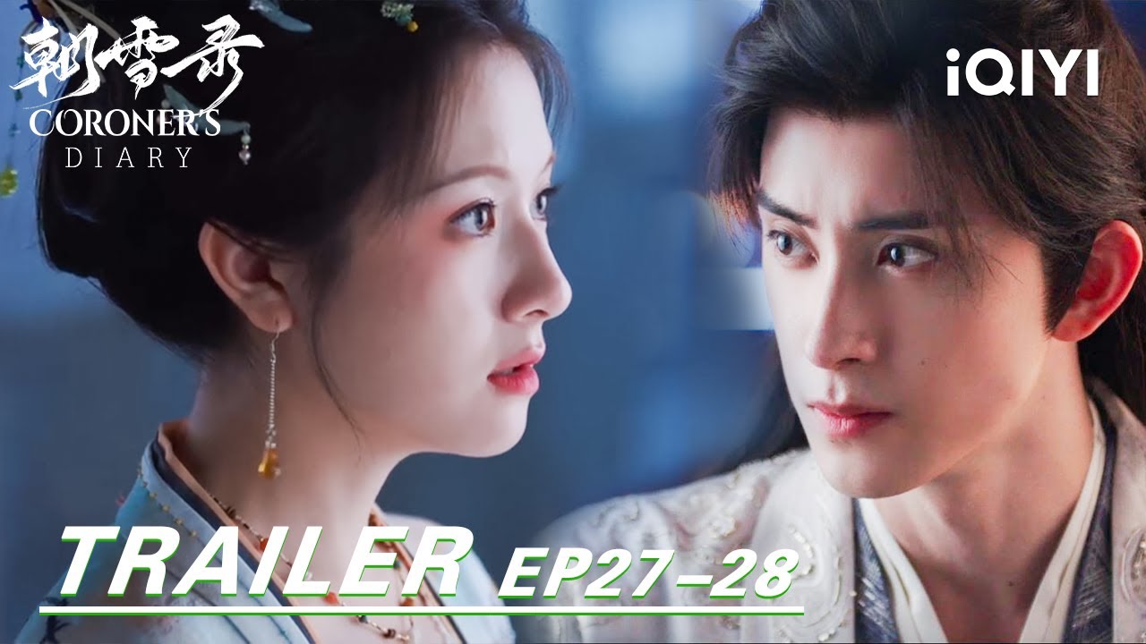 EP.27 บันทึกหิมะแห่งรุ่งอรุณ พากย์ไทย ตอนที่ 27
