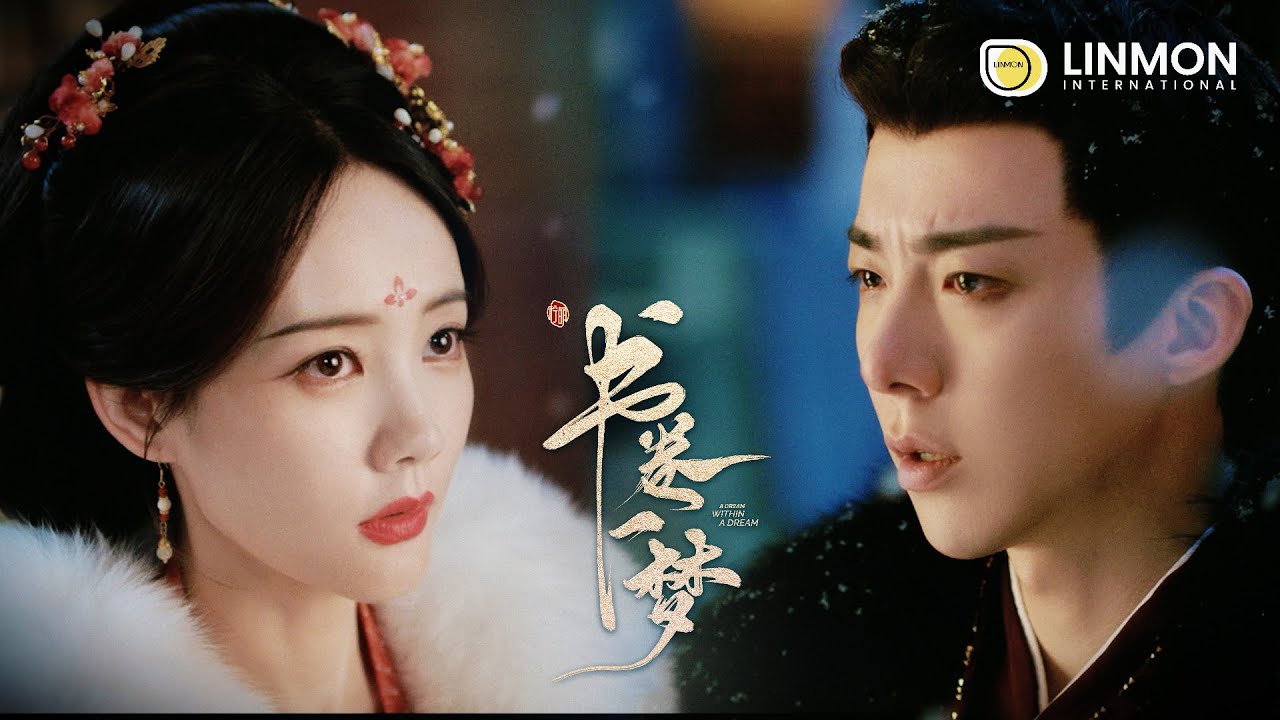 EP.29 คัมภีร์ร่วมฝัน พากย์ไทย ตอนที่ 29