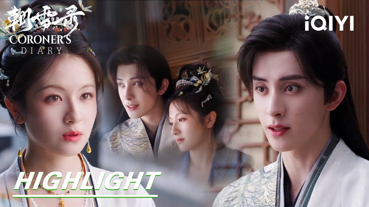 EP.30 บันทึกหิมะแห่งรุ่งอรุณ พากย์ไทย ตอนที่ 30