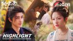EP.33 บันทึกหิมะแห่งรุ่งอรุณ พากย์ไทย ตอนที่ 33
