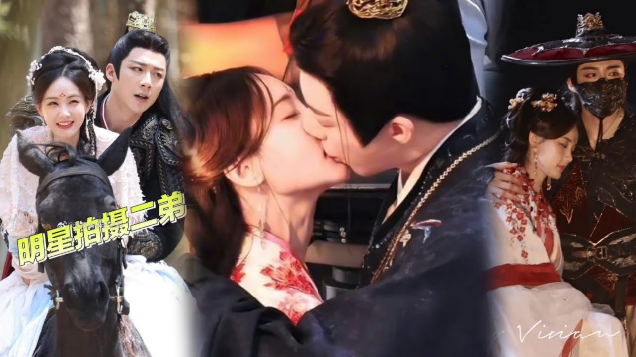 EP.34 คัมภีร์ร่วมฝัน พากย์ไทย ตอนที่ 34