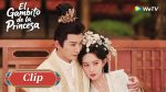 EP.36 ลวงเล่ห์เสน่ห์ดอกท้อ ซับไทย ตอนจบ