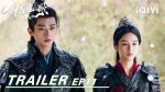 EP.11 เหนือสมรภูมิ ซับไทย ตอนที่ 11